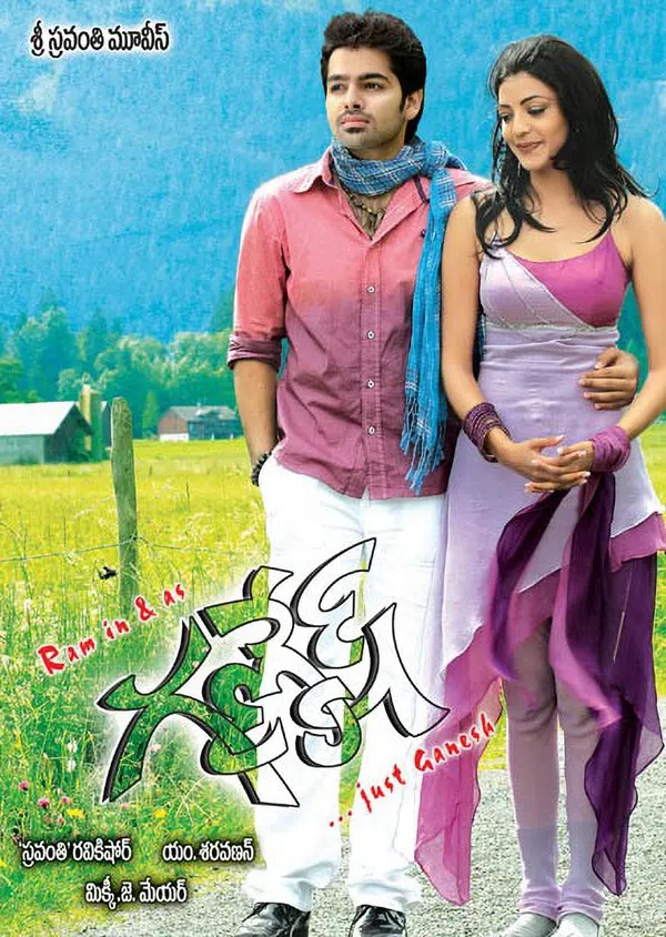 Xem Phim Ganesh Vietsub HD Online