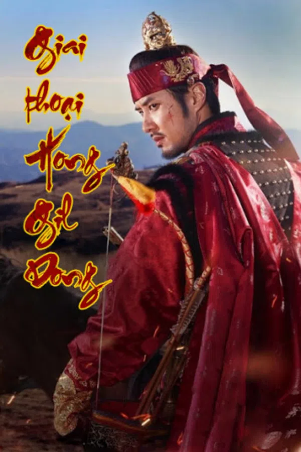 Xem Phim Giai thoại Hong Gil Dong Vietsub HD Online