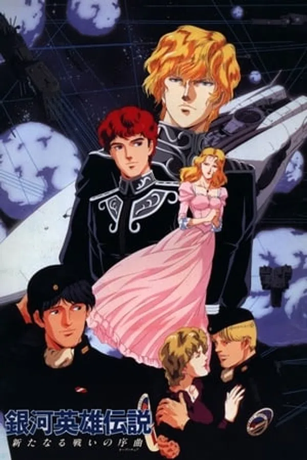 Xem Phim Ginga Eiyuu Densetsu: Arata Naru Tatakai No Overture Vietsub HD Online