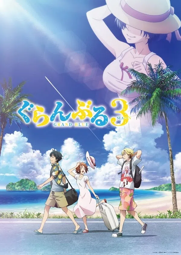 Poster phim Grand Blue 3rd Season trên Xem Phim Fun