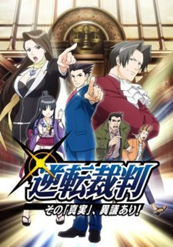 Xem Phim Gyakuten Saiban: Sono "Shinjitsu", Igi Ari! Vietsub HD Online