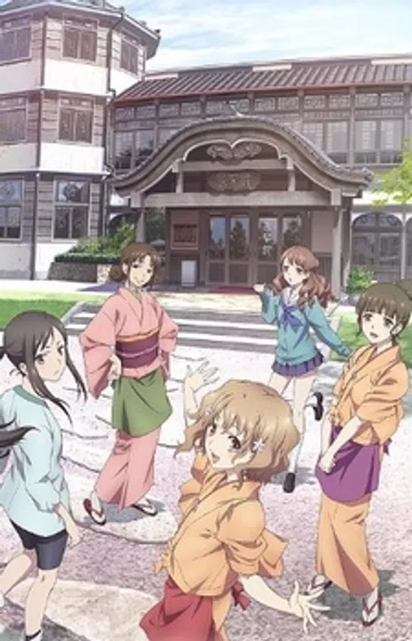 Xem Phim Hanasaku Iroha Vietsub HD Online