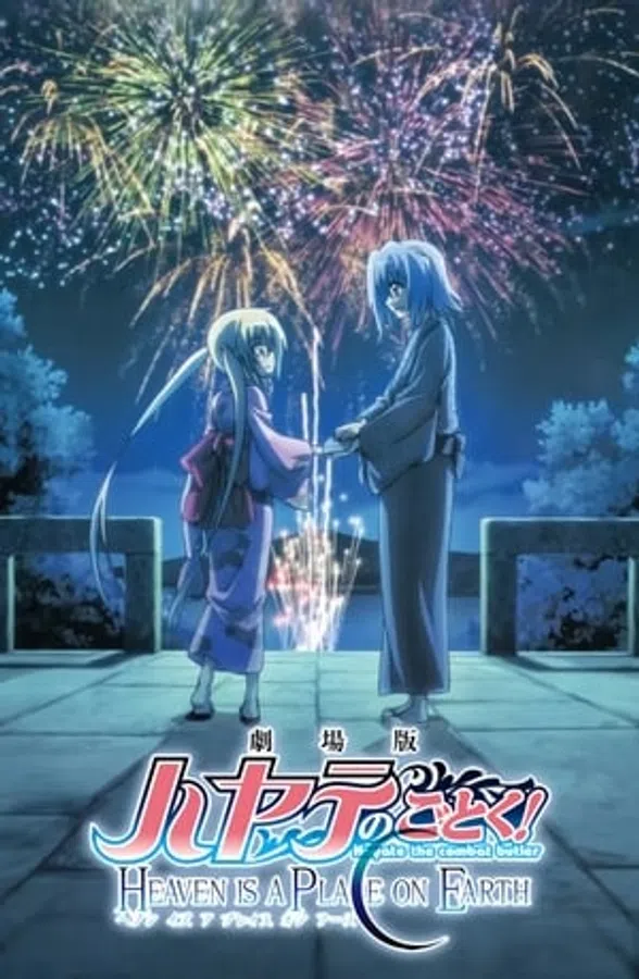Xem Phim Hayate The Combat Butler Movie: Heaven Is A Place On Earth Vietsub HD Online