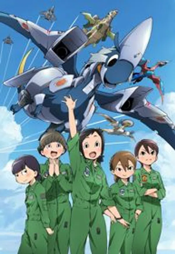 Xem Phim Hisone to Maso-tan Vietsub HD Online
