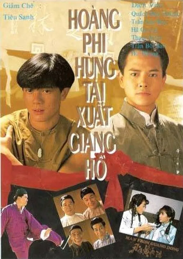Poster phim Hoàng Phi Hùng Tái Xuất Giang Hồ trên Xem Phim Fun