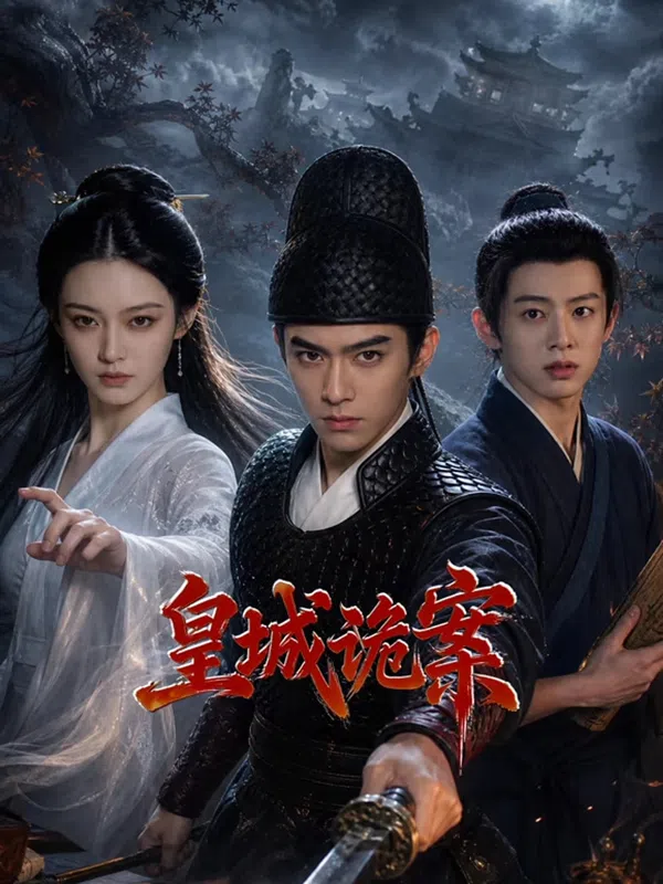 Poster phim Hoàng Thành Quỷ Án trên Xem Phim Fun