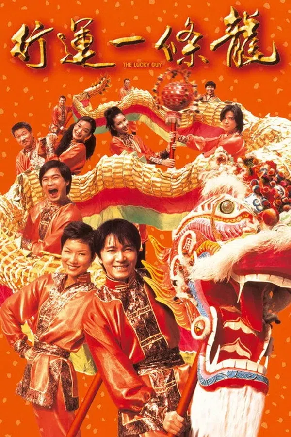 Xem Phim Hoàng Tử Bánh Trứng Vietsub HD Online