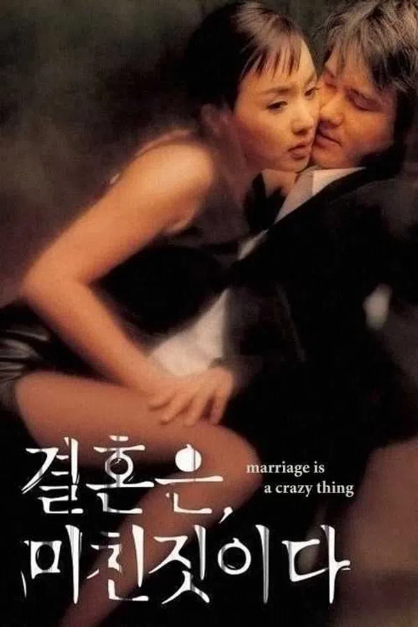 Xem Phim Hôn Nhân Là Điều Điên Rồ Vietsub HD Online
