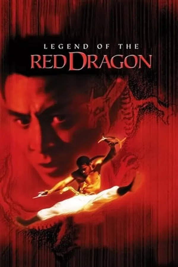 Poster phim Hồng Hy Quan trên Xem Phim Fun