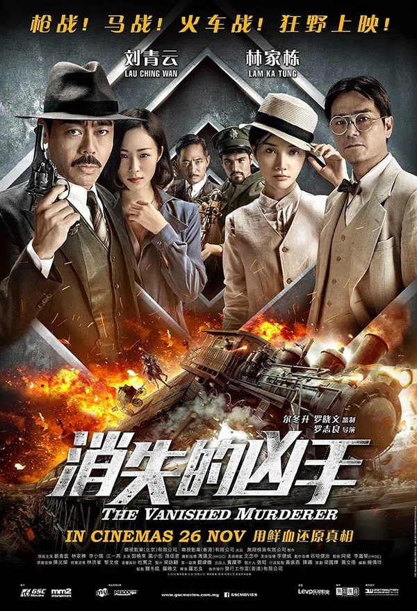 Xem Phim Hung Thủ Biến Mất Vietsub HD Online