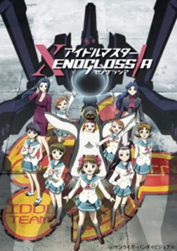 Xem Phim iDOLM@STER Xenoglossia Vietsub HD Online