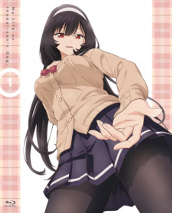 Poster phim Inu ni Nattara Suki na Hito ni Hirowareta. Specials trên Xem Phim Fun