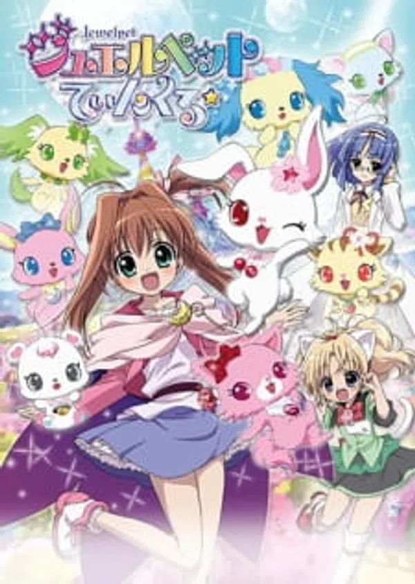 Xem Phim Jewelpet Twinkle☆ Vietsub HD Online