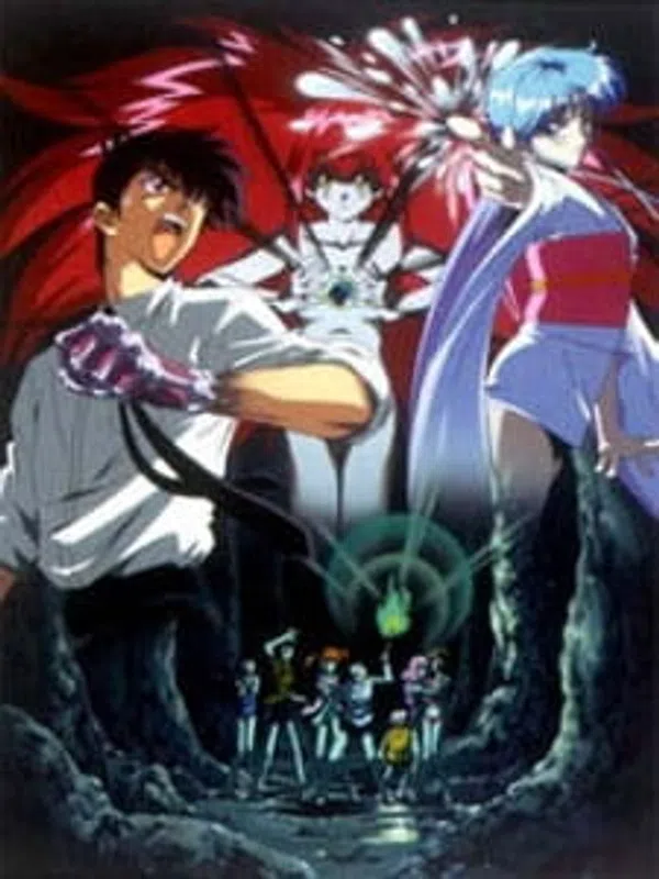 Poster phim Jigoku Sensei Nube: Kyoufu no Natsuyasumi!! Ayashi no Umi no Densetsu! trên Xem Phim Fun