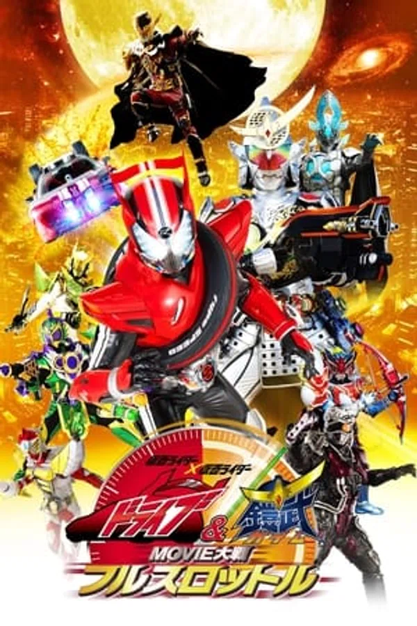 Xem Phim Kamen Rider X Kamen Rider Drive & Gaim: Movie War Full Throttle Vietsub HD Online