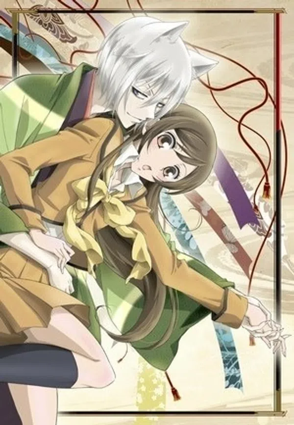 Xem Phim Kamisama Hajimemashita OVA Vietsub HD Online