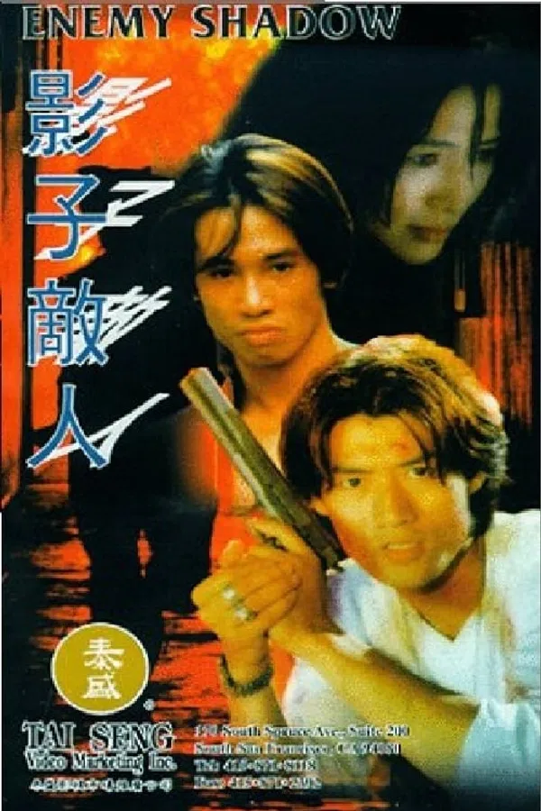 Poster phim Kẻ Thù Bóng Đêm trên Xem Phim Fun