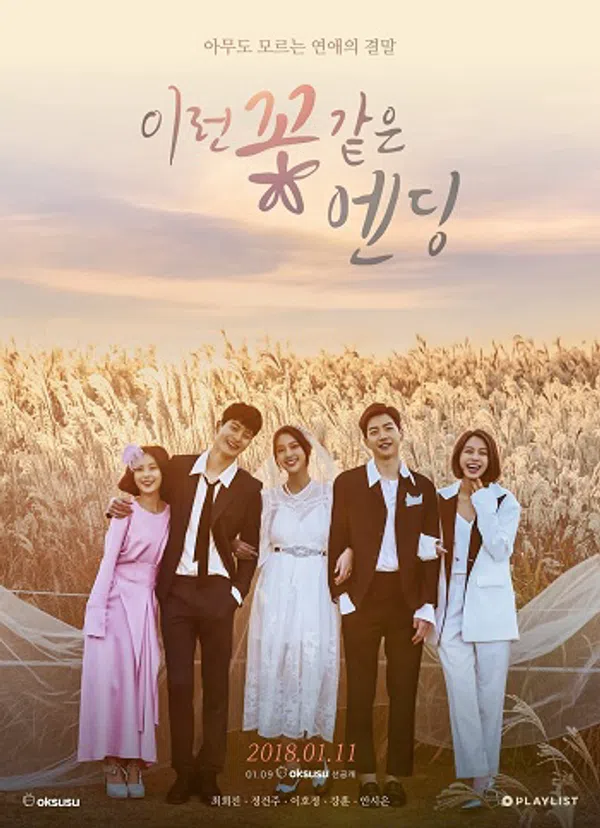 Xem Phim Kết Thúc Tựa Như Hoa Vietsub HD Online