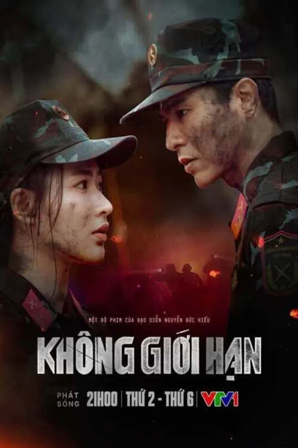Không Giới Hạn