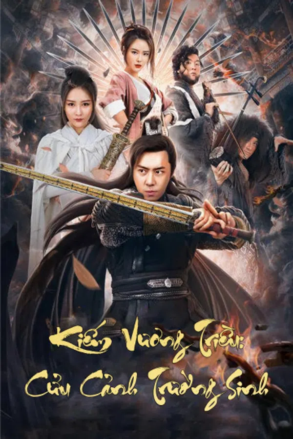 Xem Phim Kiếm Vương Triều: Cửu Cảnh Trường Sinh Vietsub HD Online