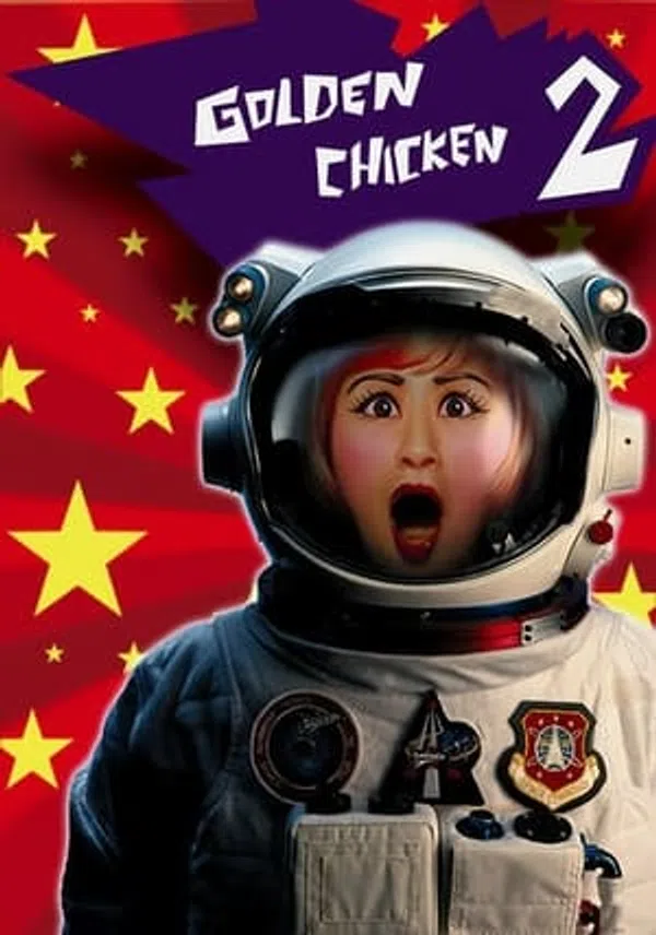 Xem Phim Kim Kê 2 Vietsub HD Online