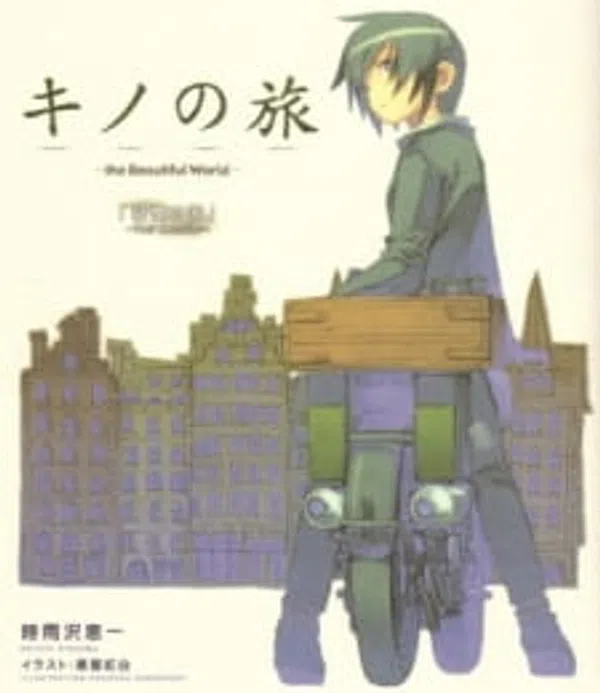 Xem Phim Kino no Tabi: The Beautiful World - Tou no Kuni - Free Lance Vietsub HD Online