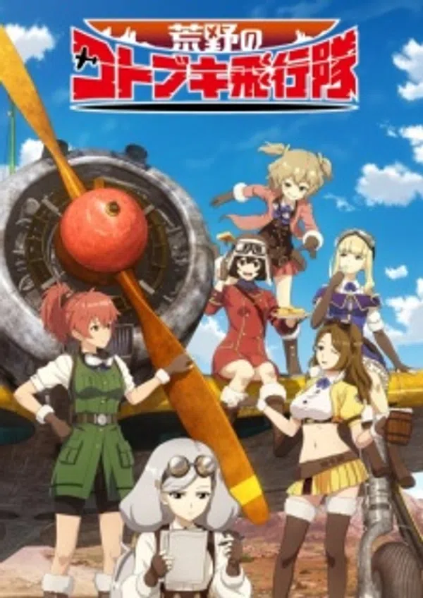 Xem Phim Kouya no Kotobuki Hikoutai Vietsub HD Online