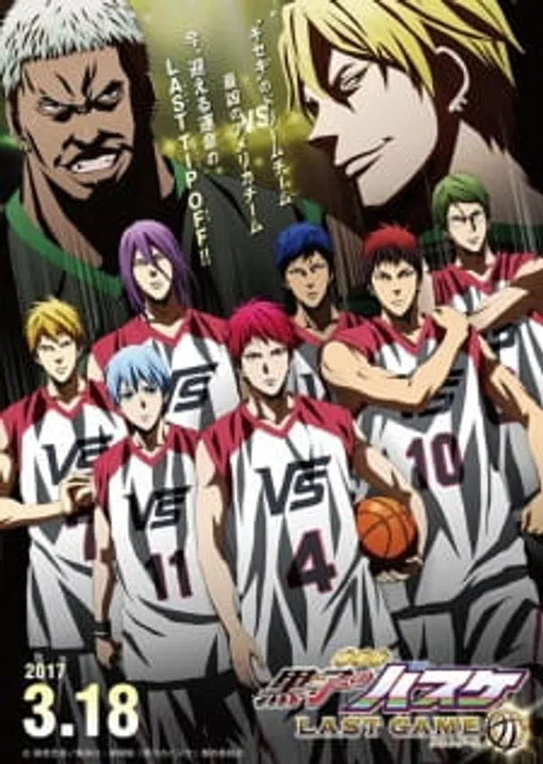 Xem Phim Kuroko no Basket Movie 4: Last Game Vietsub HD Online