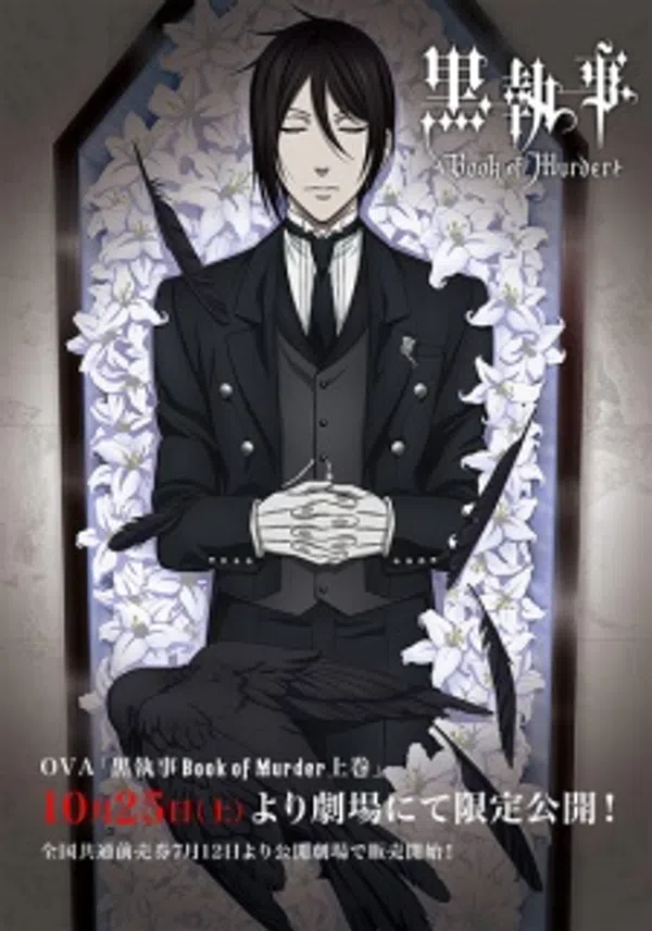Xem Phim Kuroshitsuji: Book of Murder Vietsub HD Online