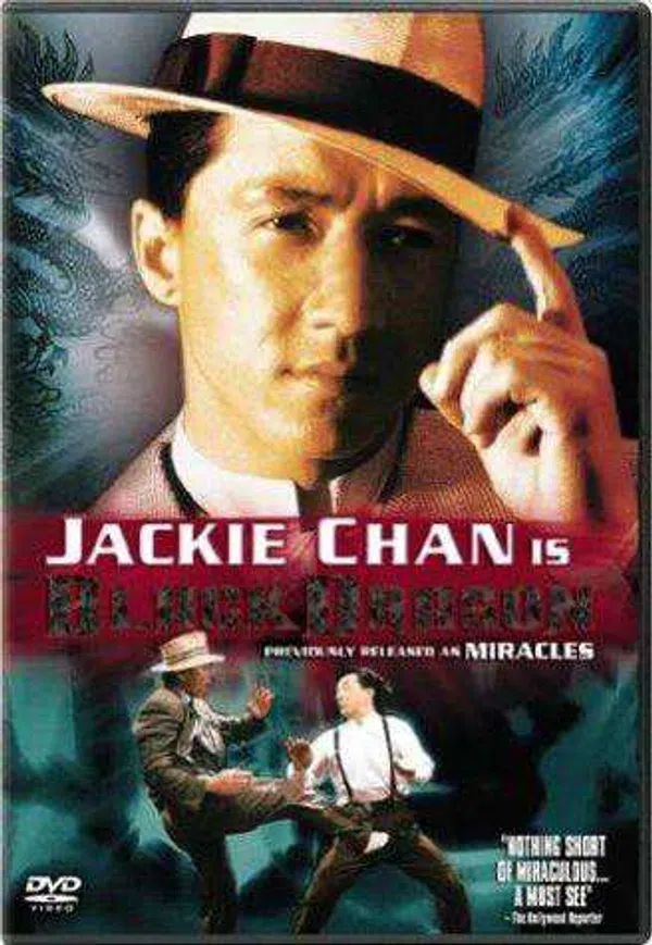 Poster phim Kỳ Tích trên Xem Phim Fun