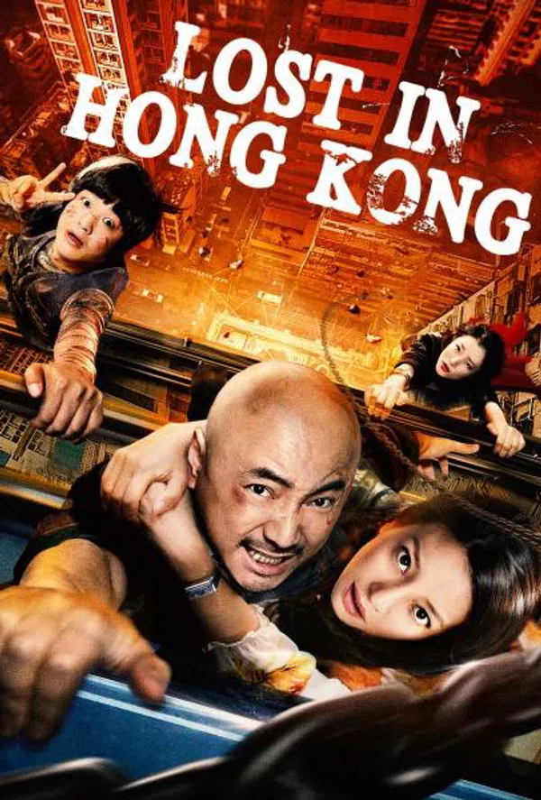 Xem Phim Lạc Lối ở Hồng Kông Vietsub HD Online