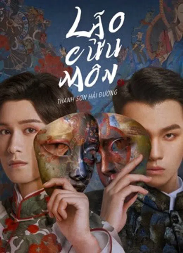 Xem Phim Lão Cửu Môn: Thanh Sơn Hải Đường Vietsub HD Online