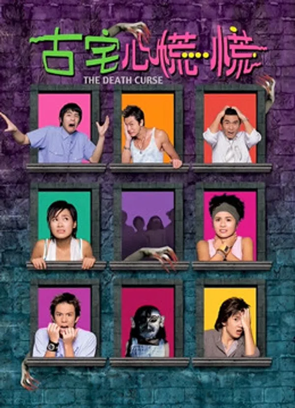 Xem Phim Lời Nguyền Chết Chóc Vietsub HD Online