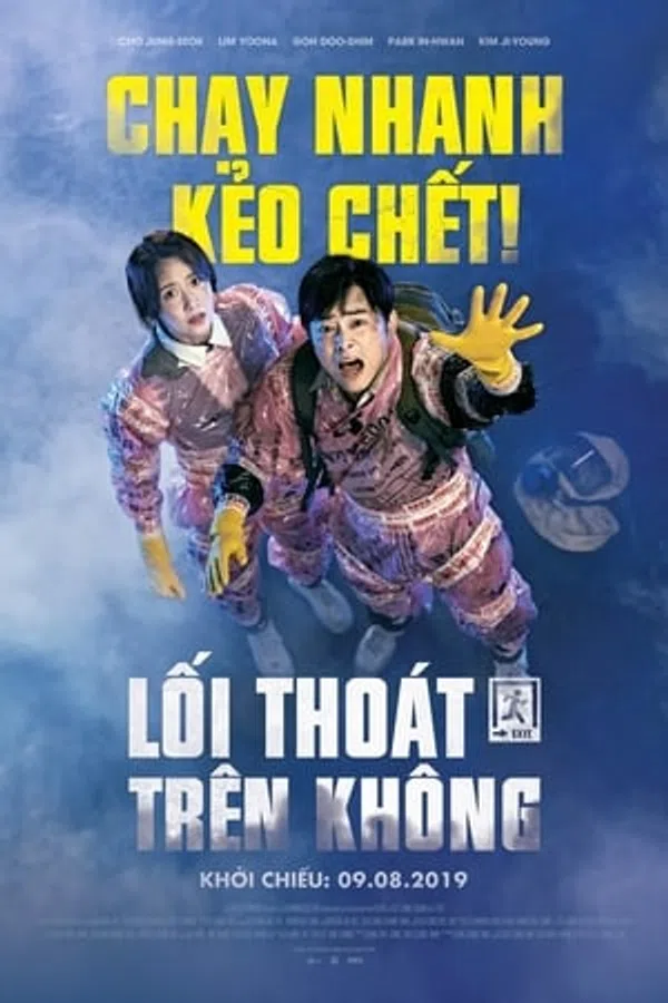 Lối thoát trên không