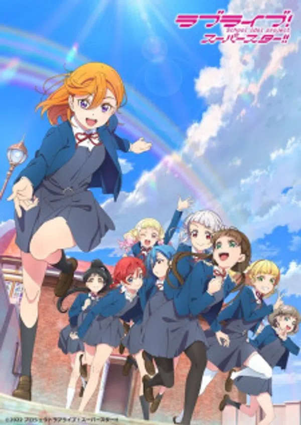 Poster phim Love Live! Superstar!! 2nd Season trên Xem Phim Fun