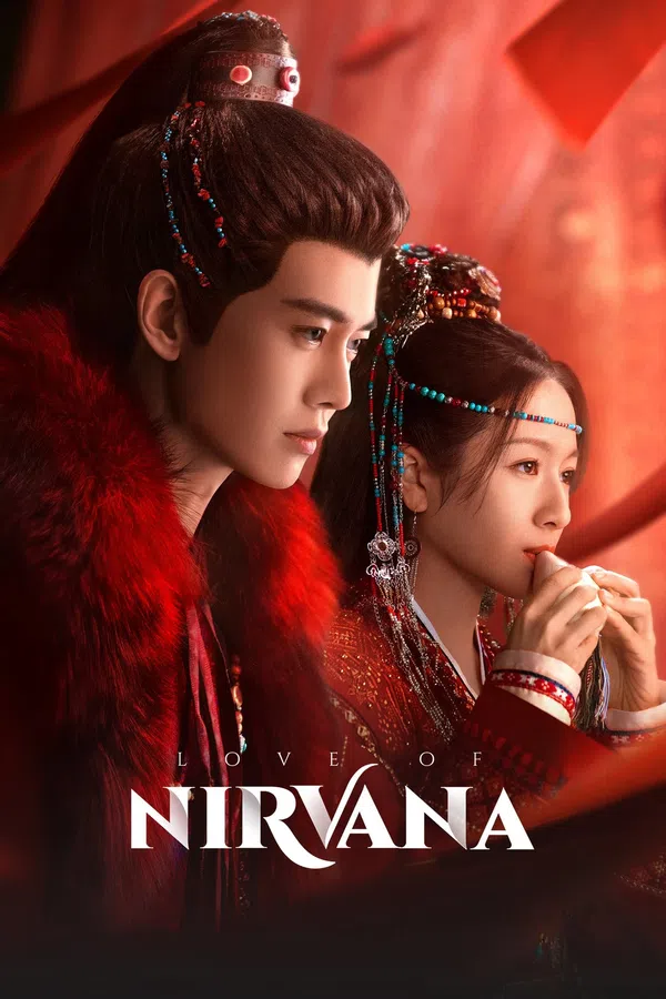 Poster phim Lưu Thủy Điều Điều trên Xem Phim Fun