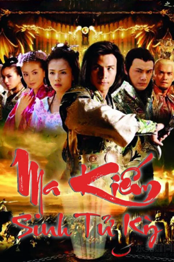 Xem Phim Ma Kiếm Sinh Tử Kỳ Vietsub HD Online