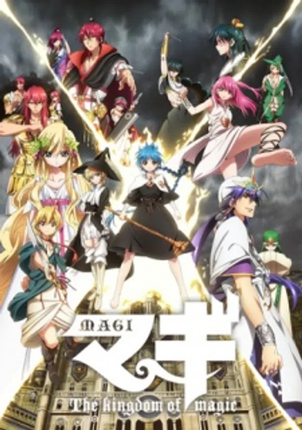 Xem Phim Magi: The Kingdom Of Magic Vietsub HD Online