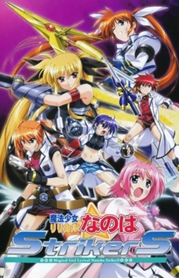 Xem Phim Mahou Shoujo Lyrical Nanoha StrikerS Vietsub HD Online