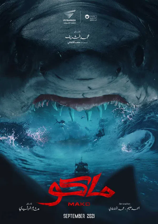 Xem Phim MaKo Vietsub HD Online