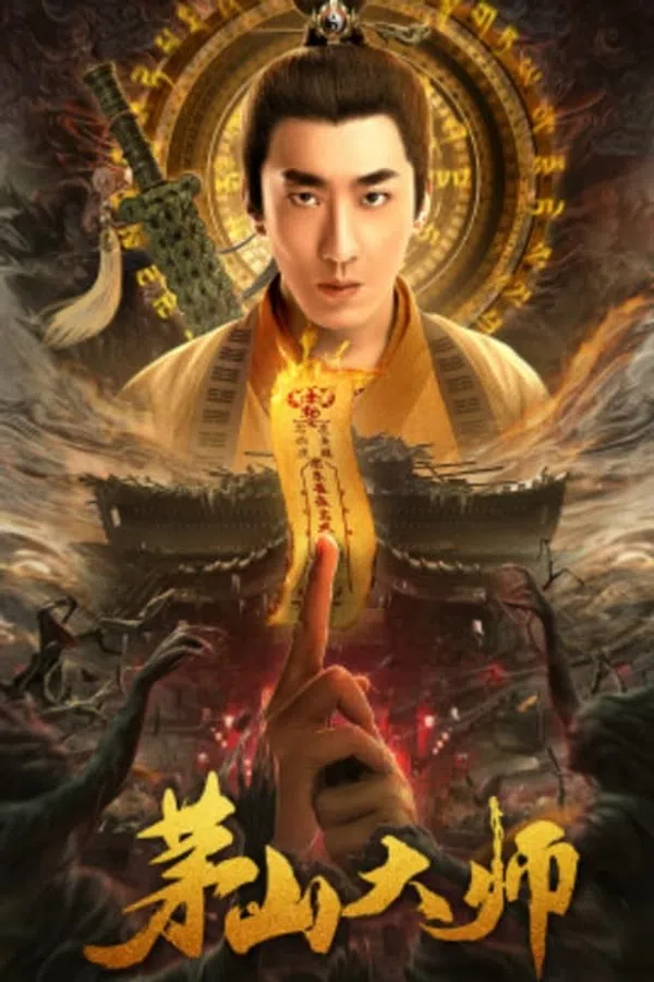 Poster phim Mao Sơn Đại Sư trên Xem Phim Fun