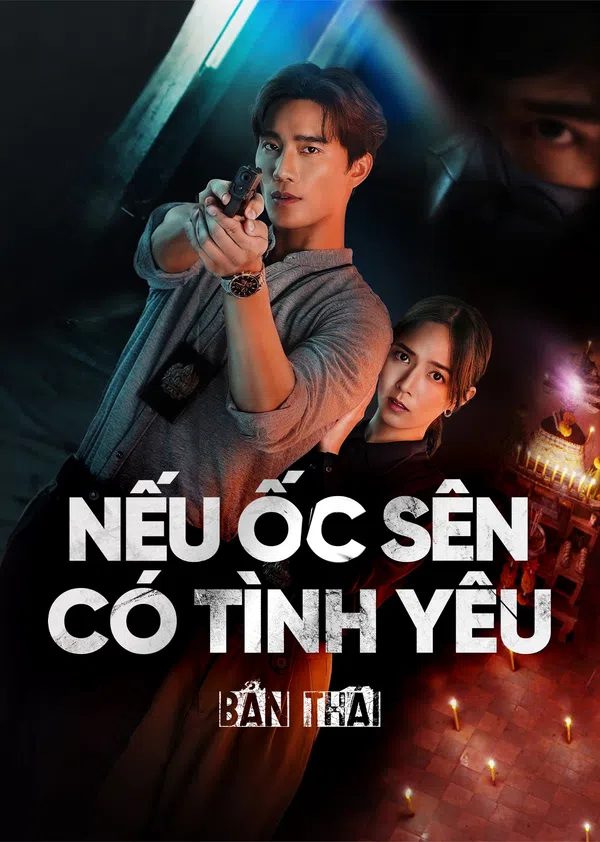 Xem Phim Nếu Ốc Sên Có Tình Yêu (Bản Thái) Vietsub HD Online