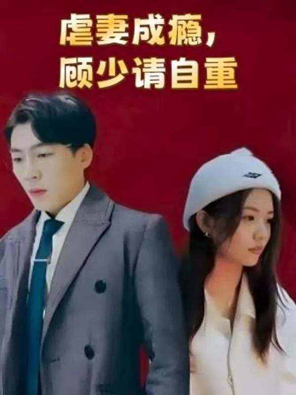 Nghiện Hành Hạ Vợ: Ông Cố Xin Hãy Tự Trọng