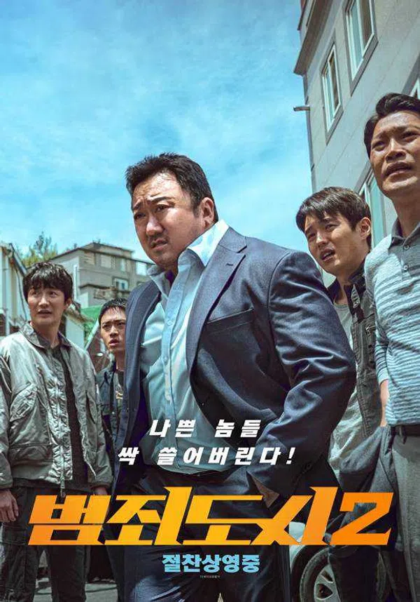 Xem Phim Ngoài Vòng Pháp Luật 2 Vietsub HD Online
