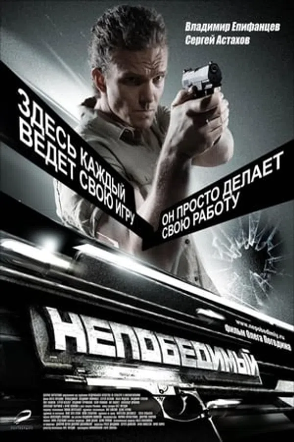 Xem Phim Người Vận Chuyển Nga Vietsub HD Online