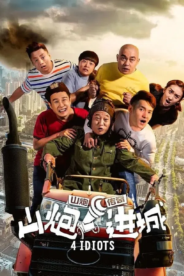 Xem Phim Nhà Quê Lên Phố Vietsub HD Online