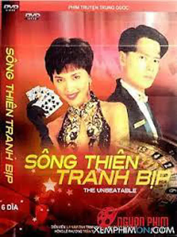 Poster phim Nhất Đen Nhì Đỏ 5 - Song Thiên Tranh Bịp trên Xem Phim Fun