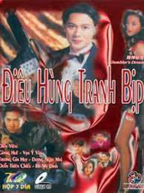 Poster phim Nhất Đen Nhì Đỏ 8 - Điêu Hùng Tranh Bịp trên Xem Phim Fun