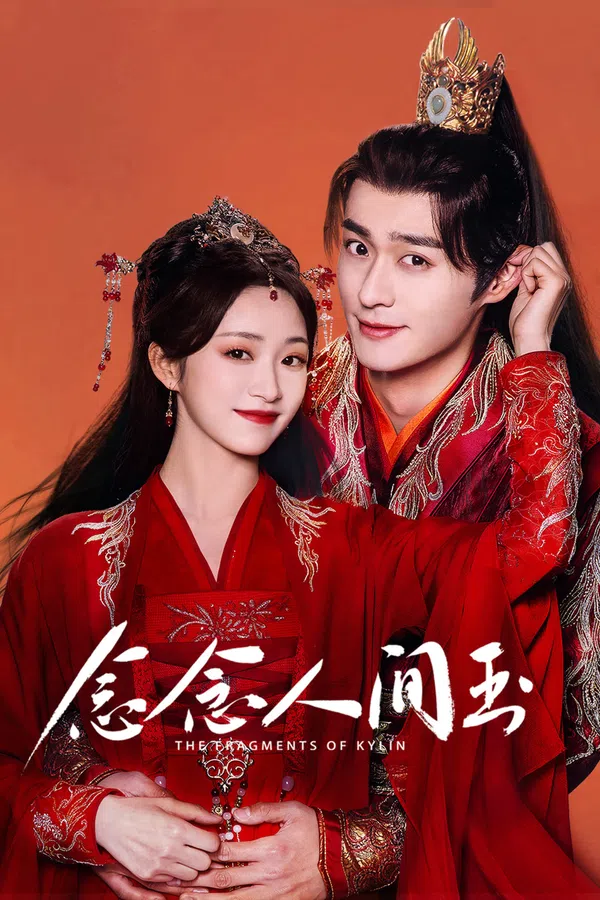 Xem Phim Niệm Niệm Nhân Gian Ngọc Vietsub HD Online