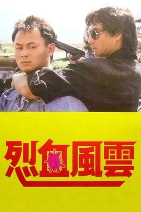 Poster phim Nợ Máu Trả Bằng Máu trên Xem Phim Fun